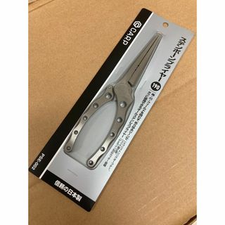 ダイワ(DAIWA)のダイワ　CARP(カープ)　ステンボーンプライヤー190　PSE-002(その他)