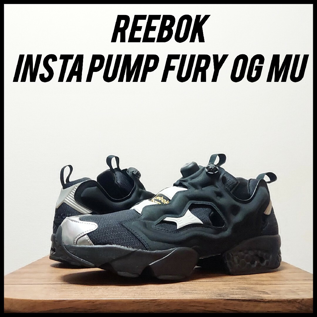 Reebok インスタ ポンプ フューリー OG MU　メンズ　27.5cm