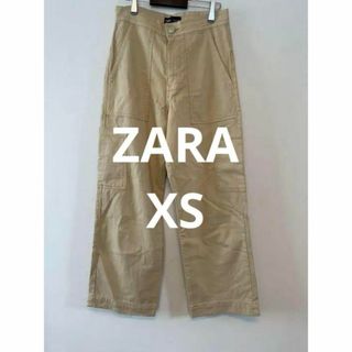 ZARA ザラ ボトムス パンツ ブベージュ サイズXS 体系カバー トルコ製(カジュアルパンツ)