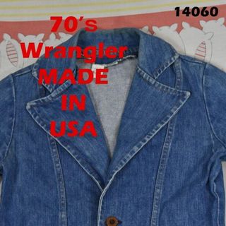 ラングラー(Wrangler)のラングラー 70s デニムジャケット 14060 USA製 ビンテージ 80(テーラードジャケット)