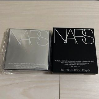 NARS - NARS クッションファンデ　5878 限定ケース