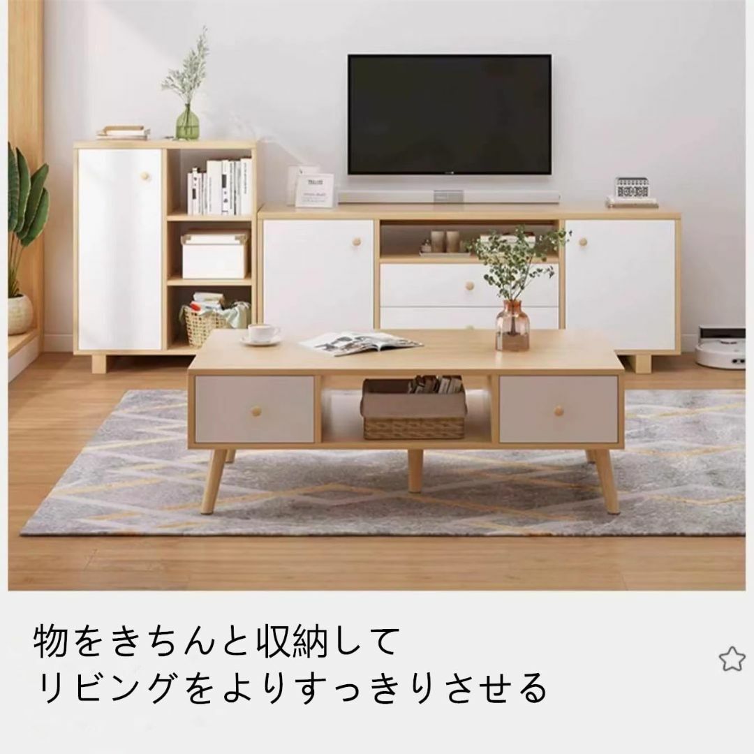 【ミミママ様専用☆】Embrace life ローテーブル  インテリア/住まい/日用品の机/テーブル(その他)の商品写真