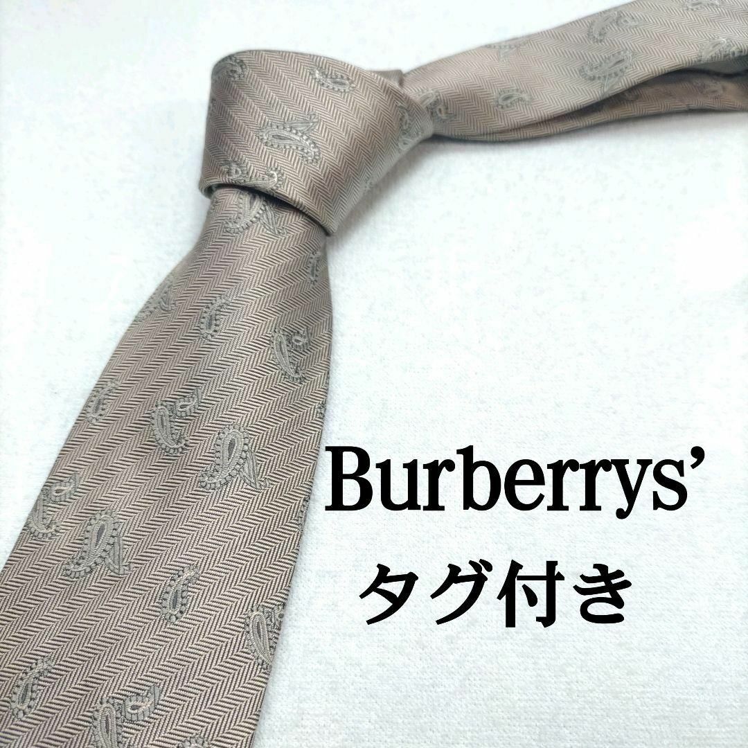 BURBERRY(バーバリー)のBurberrys' シルバーゴールド ペイズリー 新品 タグ付き ヴィンテージ メンズのファッション小物(ネクタイ)の商品写真