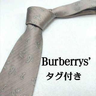 バーバリー(BURBERRY)のBurberrys' シルバーゴールド ペイズリー 新品 タグ付き ヴィンテージ(ネクタイ)