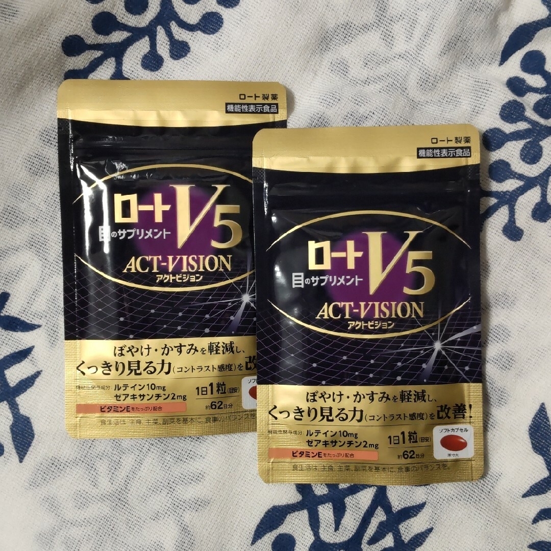 ロート製薬(ロートセイヤク)のロート製薬 ロートV5粒 アクトビジョン 62粒　２袋セット 食品/飲料/酒の健康食品(その他)の商品写真