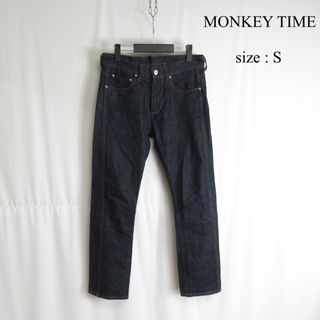 モンキータイム(MONKEY TIME（UNITED ARROWS）)のMONKEY TIME  テーパード リジッド デニム ジーンズ ジーパン S(デニム/ジーンズ)