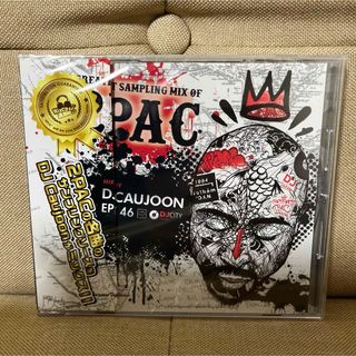 【新品未開封】Greatest Sampling Mix Of 2Pac(R&B/ソウル)