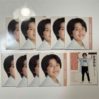 ジャニーズジュニア(ジャニーズJr.)の安達柊我　デタカ　厚紙　シール(アイドルグッズ)