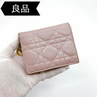 ディオール(Dior)の◇ディオール◇レディディオール/コンパクトウォレット/二つ折り財布/ブランド(財布)