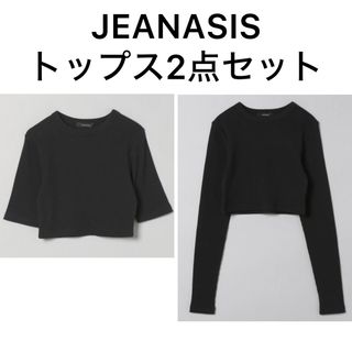 ジーナシス(JEANASIS)のJEANASIS リブクロップドTEE 長袖 半袖2点セット 黒 ブラック(Tシャツ(長袖/七分))