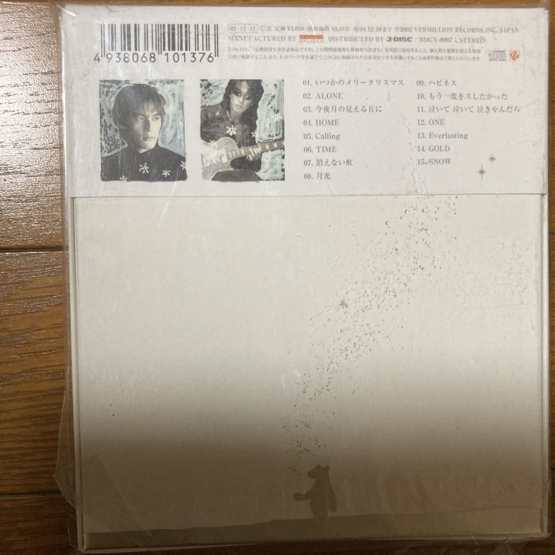 The　Ballads〜Love　＆　B’z〜 エンタメ/ホビーのCD(ポップス/ロック(邦楽))の商品写真