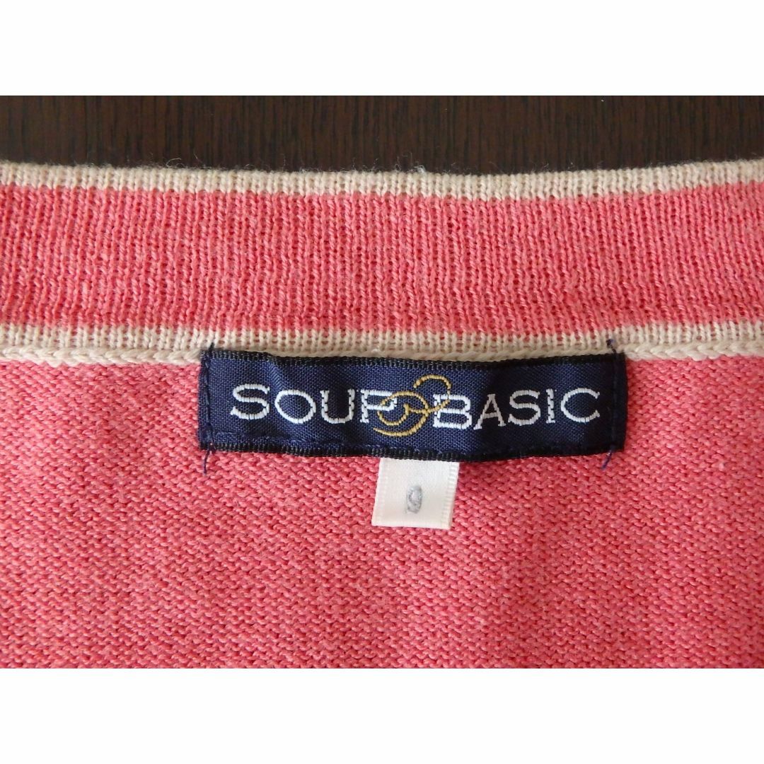 SOUP(スープ)のSOUP リボンつきニット ピンク 7分袖 春秋 レディースのトップス(ニット/セーター)の商品写真