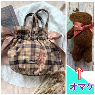 メゾンドフルール(Maison de FLEUR)のオマケ付き♡メゾンドフルール 2Wayトートバッグ♡(トートバッグ)