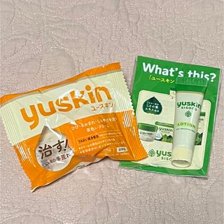 ユースキン(Yuskin)のユースキン　2種セット(ハンドクリーム)