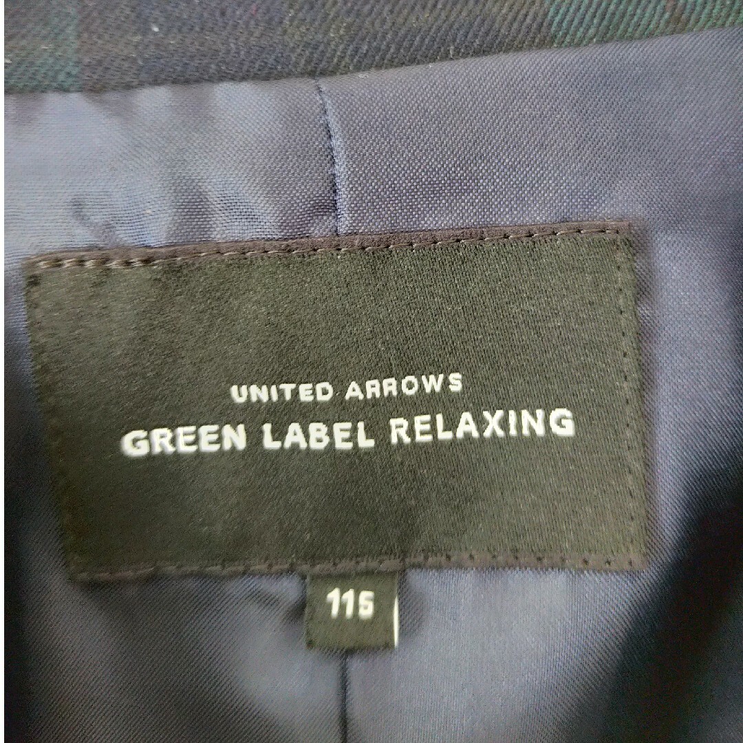 UNITED ARROWS green label relaxing(ユナイテッドアローズグリーンレーベルリラクシング)のユナイテッドアローズ　グリーンレーベルリラクシング　115cm　フォーマルスーツ キッズ/ベビー/マタニティのキッズ服男の子用(90cm~)(ドレス/フォーマル)の商品写真