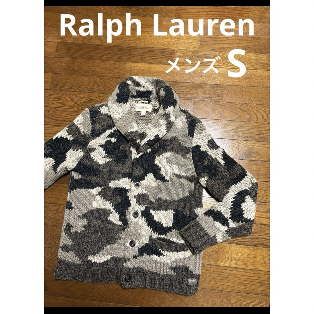 Ralph Lauren(ラルフローレン)のラルフローレン カモフラージュ ニット カーディガン    NO1819 メンズのトップス(カーディガン)の商品写真