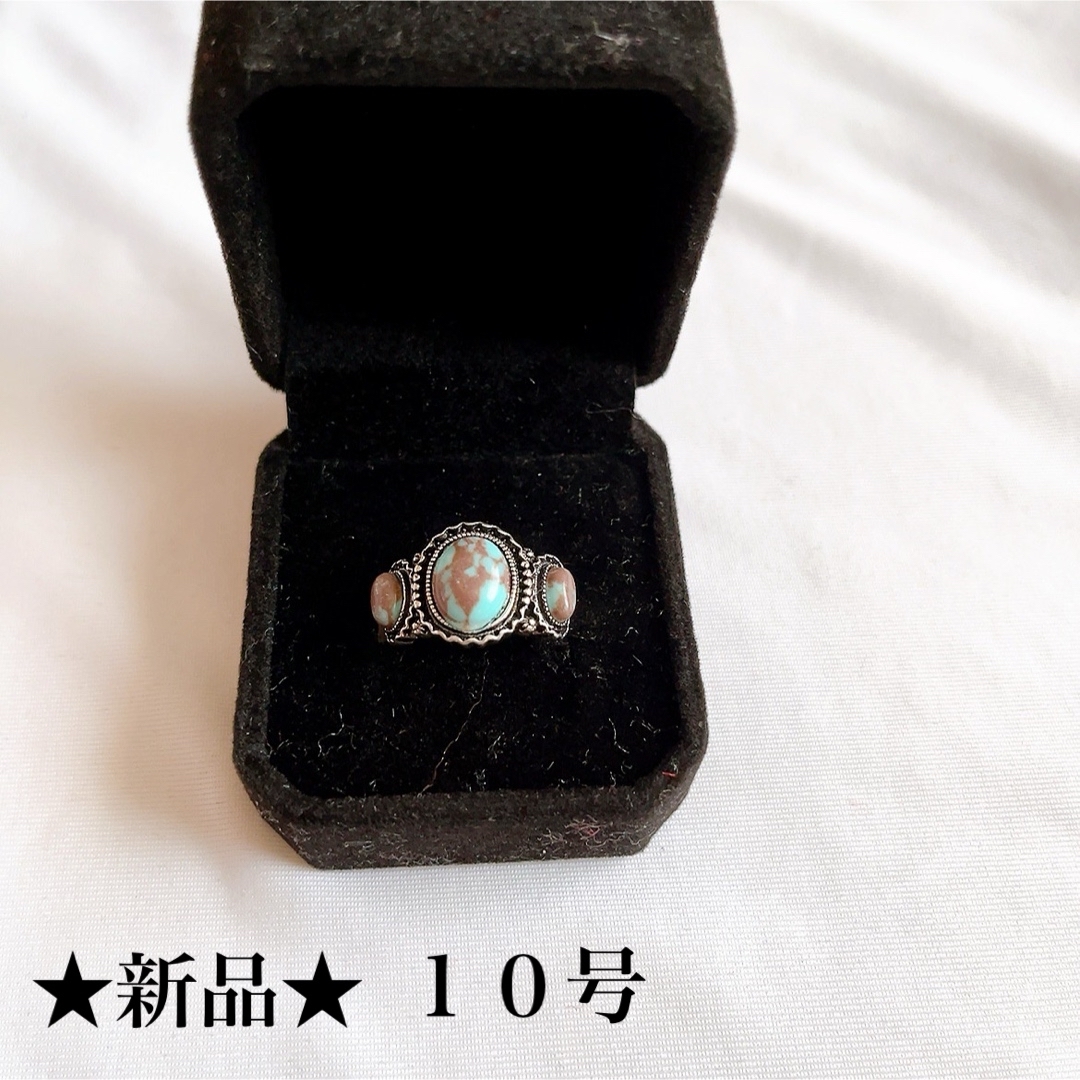 新品★シルバー★3個ターコイズデザインリング★指輪★ユニセックス★１０号 レディースのアクセサリー(リング(指輪))の商品写真