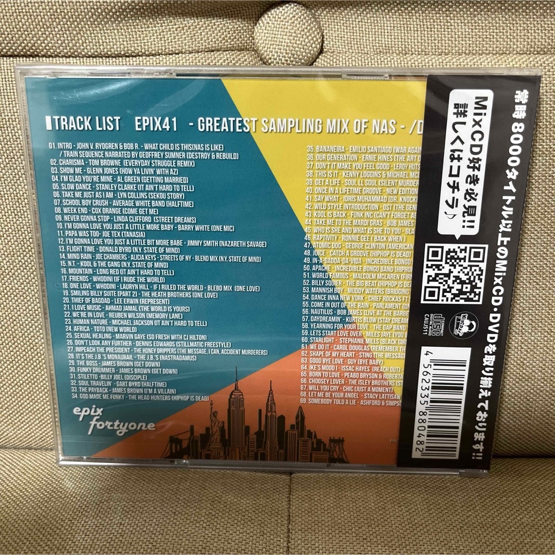 【新品未開封】 GREATEST SAMPLING MIX OF NAS エンタメ/ホビーのCD(R&B/ソウル)の商品写真