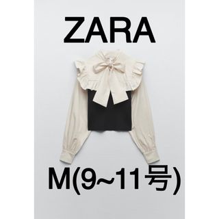 ザラ(ZARA)の【完売商品】ZARA コンビネーションニットトップス　リボン【激レア】(シャツ/ブラウス(長袖/七分))