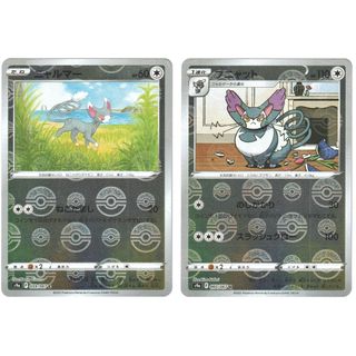 ポケモン(ポケモン)のポケモンカード 2枚　ニャルマー/ブニャット　モンスターボールミラー(Box/デッキ/パック)