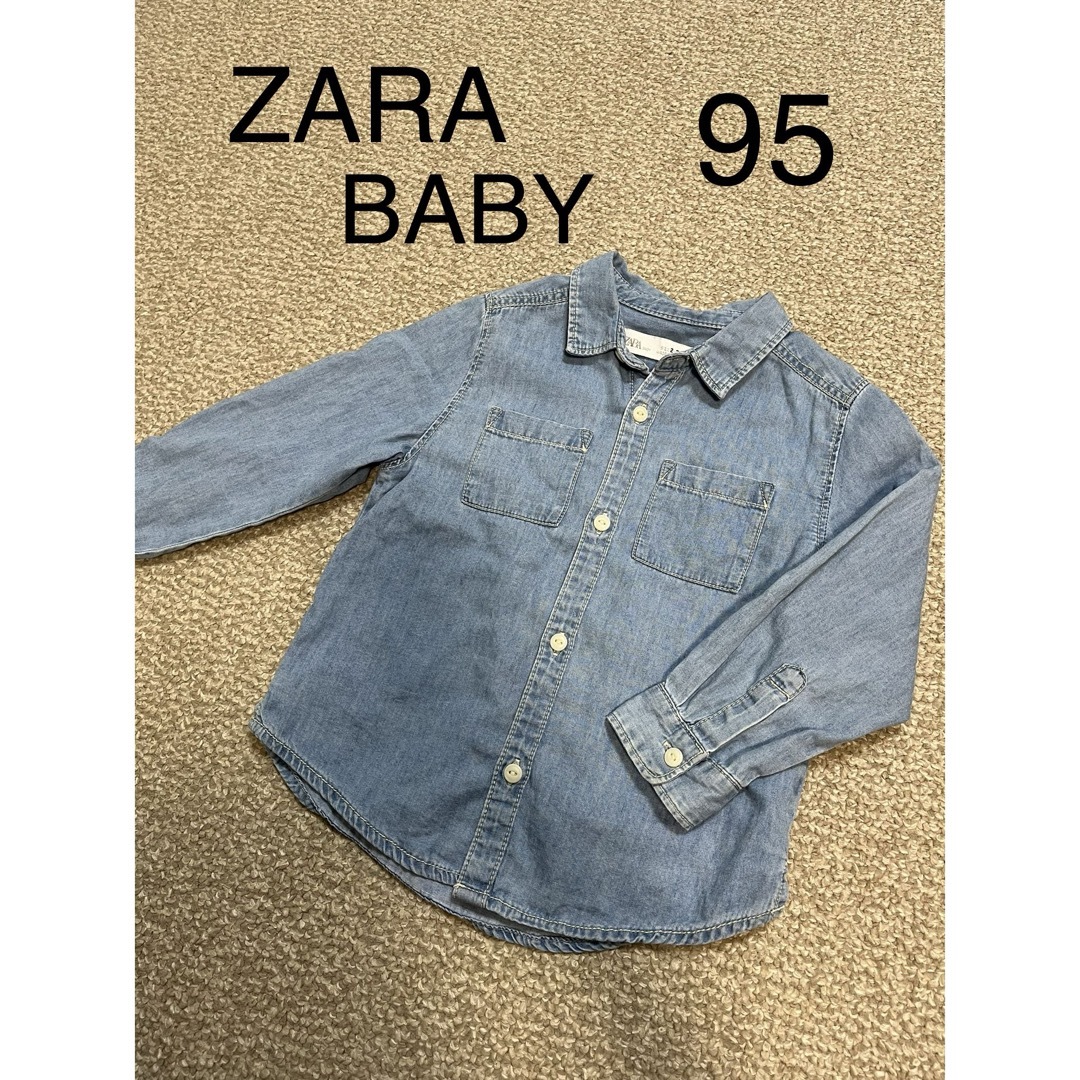 ZARA KIDS(ザラキッズ)のZARABABY♡ザラベイビー　デニムシャツ　2歳〜3歳　95サイズ キッズ/ベビー/マタニティのキッズ服男の子用(90cm~)(Tシャツ/カットソー)の商品写真