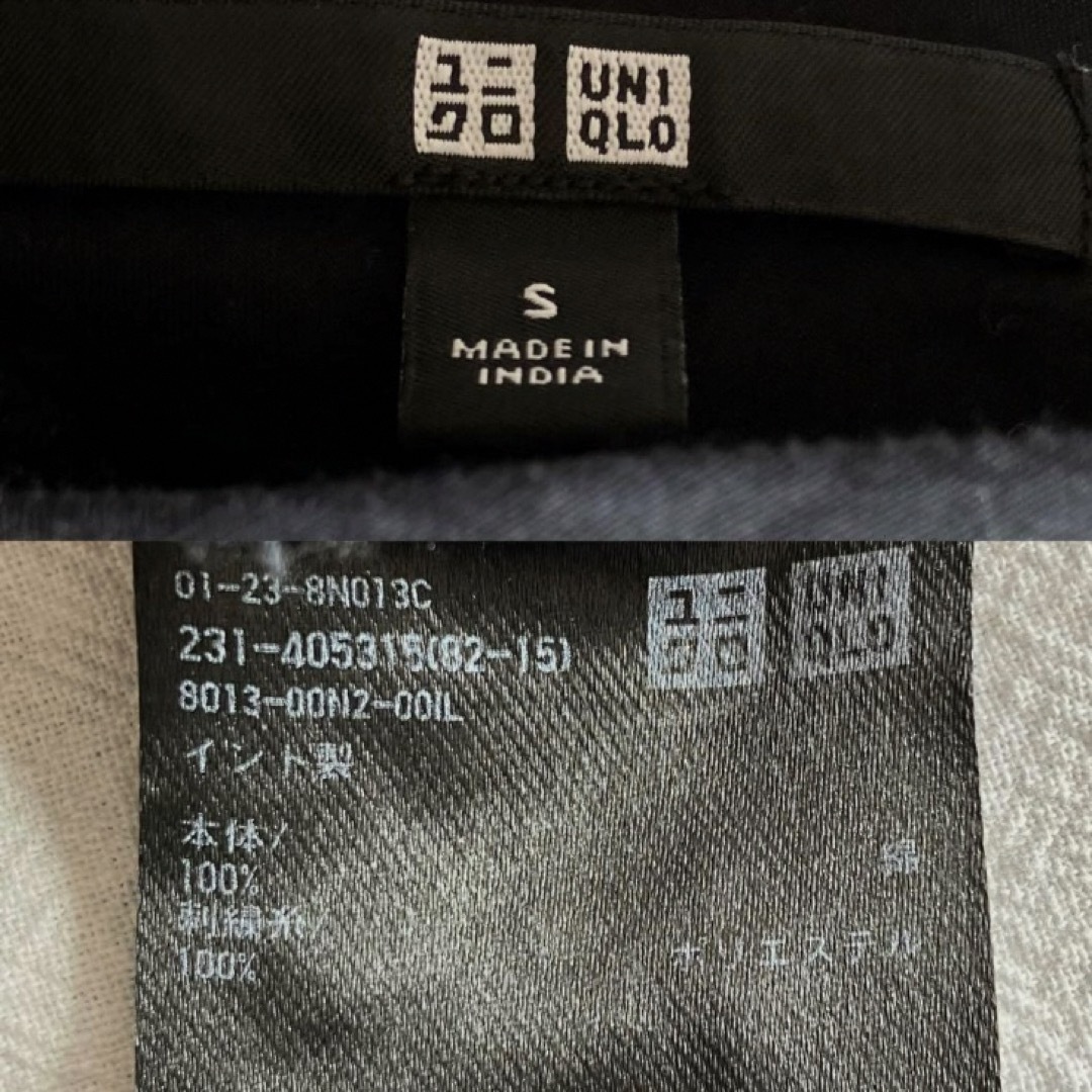 UNIQLO(ユニクロ)のUNIQLO コットンエンブロイダリーブラウス（ノースリーブ）刺繍　Vネック レディースのトップス(シャツ/ブラウス(半袖/袖なし))の商品写真