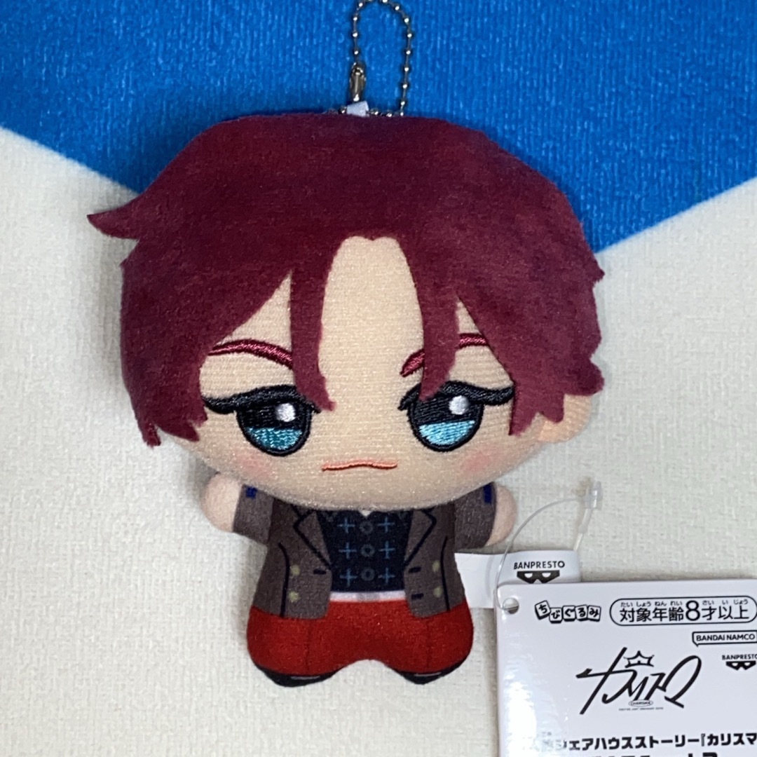 超人的シェアハウスストーリー カリスマ ちびぐるみ ぬいぐるみ 天堂天 超人的シェアハウスストーリー カリスマ ちびぐるみ ぬいぐるみ 天堂天