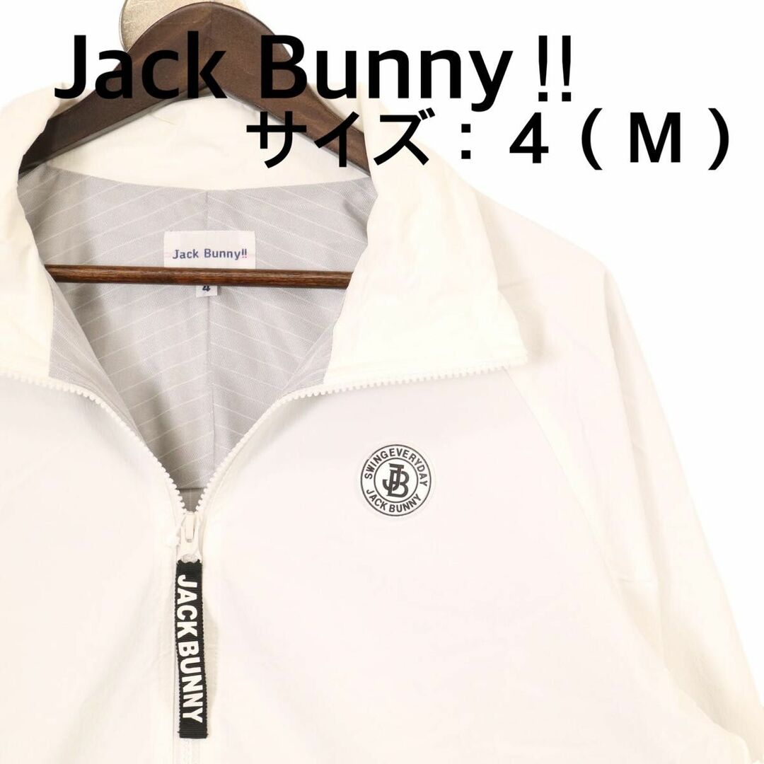 ９０％ポリエステル【新品、未使用】ジャックバニー　アウター　メンズ　サイズ：４（Ｍ）