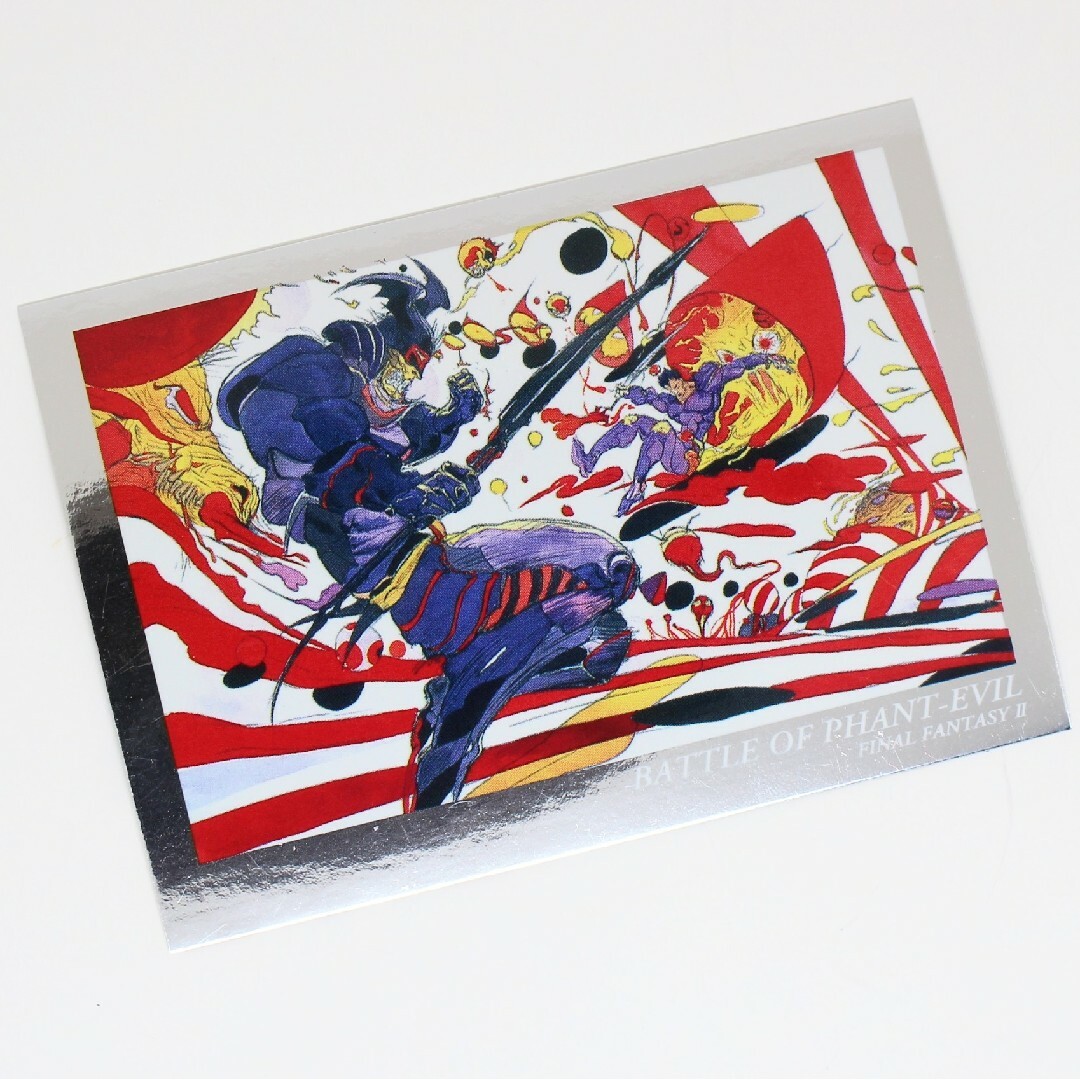 SQUARE ENIX(スクウェアエニックス)の天野喜孝・画 FF2 レアトレカ ファイナルファンタジー アートミュージアム エンタメ/ホビーのトレーディングカード(シングルカード)の商品写真