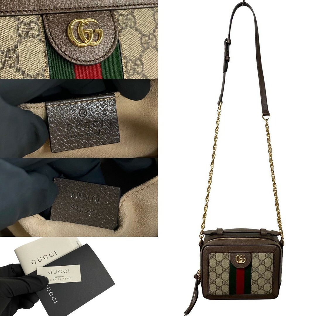 Gucci - 未使用保管品 GUCCI グッチ オフィディア GGスプリーム Gucci - 未使用保管品 GUCCI グッチ オフィディア GGスプリーム