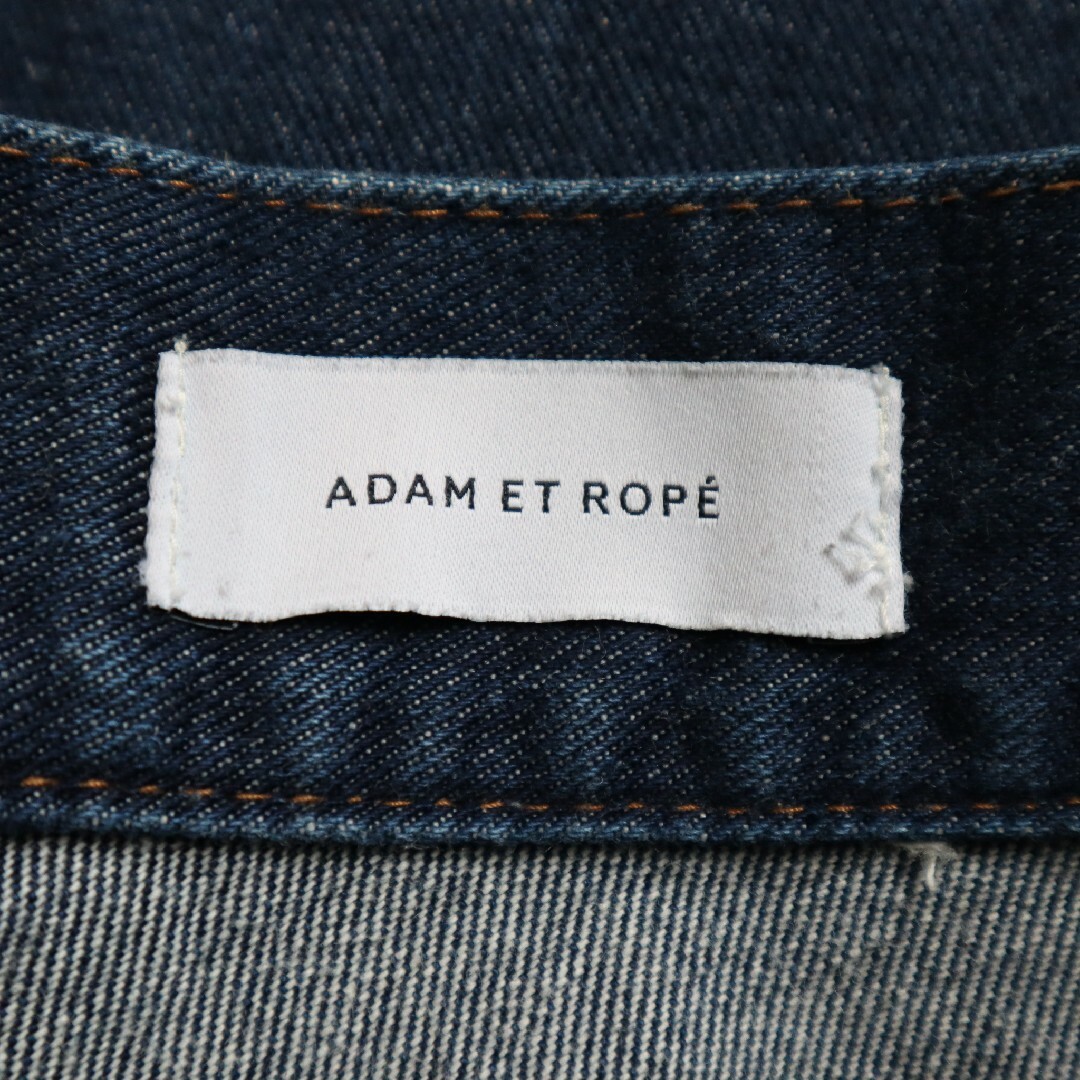 Adam et Rope'(アダムエロぺ)のADAM ET ROPÉ ハイウエスト ワイドデニムパンツ レディースのパンツ(デニム/ジーンズ)の商品写真