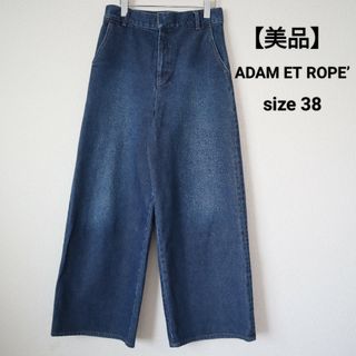 ADAM ET ROPÉ ハイウエスト ワイドデニムパンツ