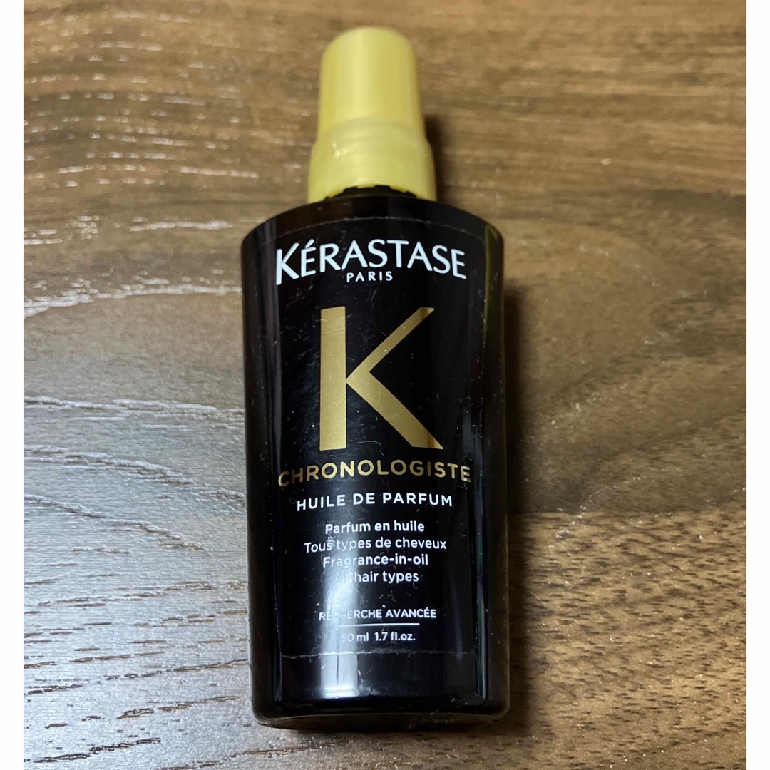 KERASTASE(ケラスターゼ)のケラスターゼ  CH ユイルド パルファン  コスメ/美容のヘアケア/スタイリング(トリートメント)の商品写真