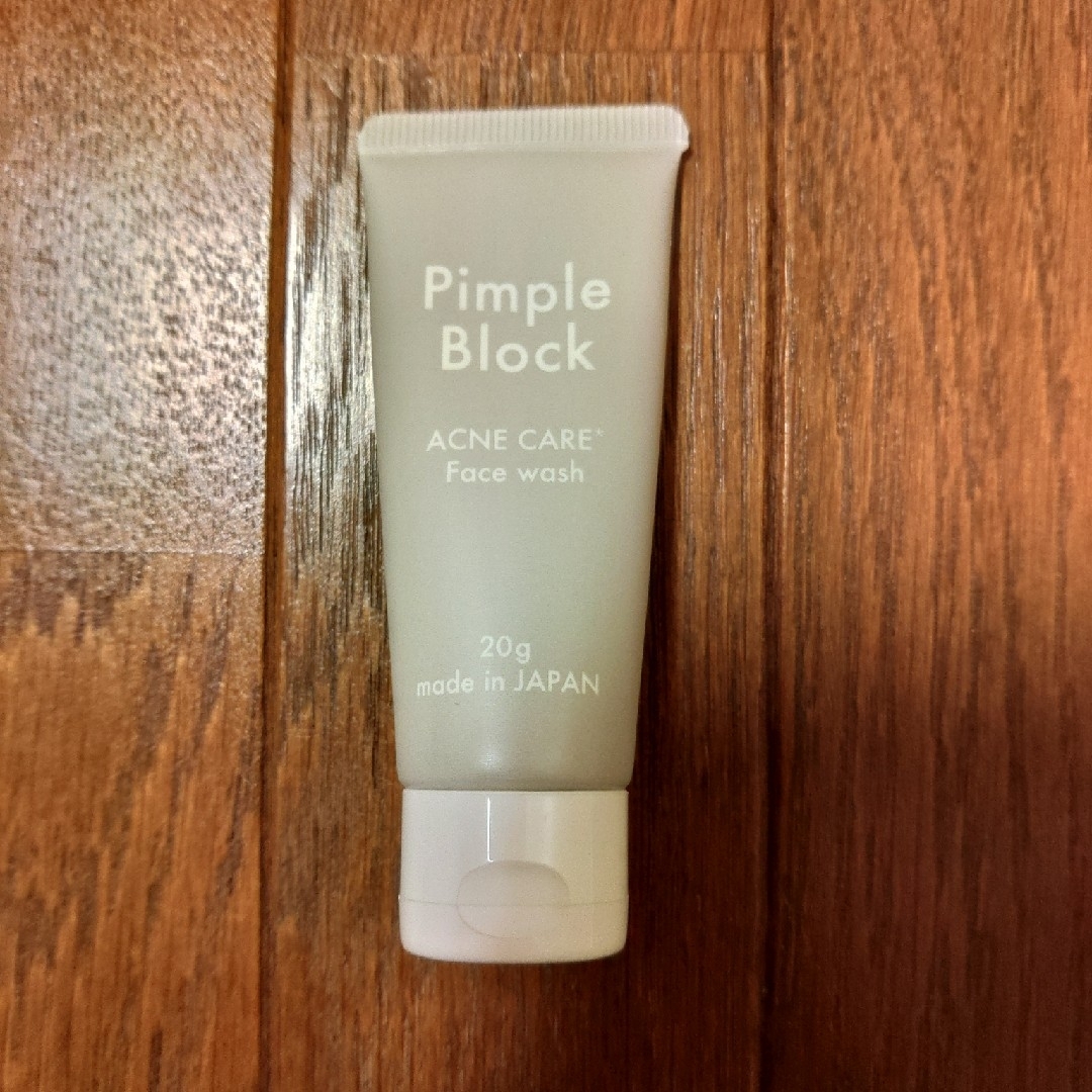 Pimple Block　薬用ウォッシュクリームIG　サンプル/試供品　20g コスメ/美容のスキンケア/基礎化粧品(洗顔料)の商品写真