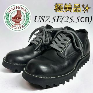 HATHORN - 極美品 ハソーン オックスフォード ブーツ US7.5E  25.5㎝ レザー