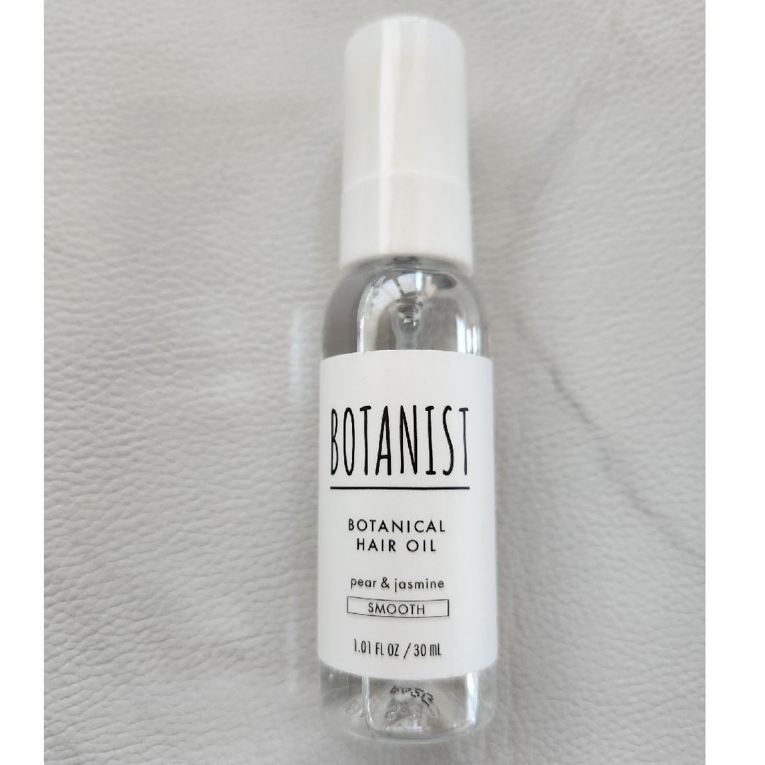 BOTANIST(ボタニスト)のボタニスト　ヘアオイル　スムース　30ml コスメ/美容のヘアケア/スタイリング(オイル/美容液)の商品写真