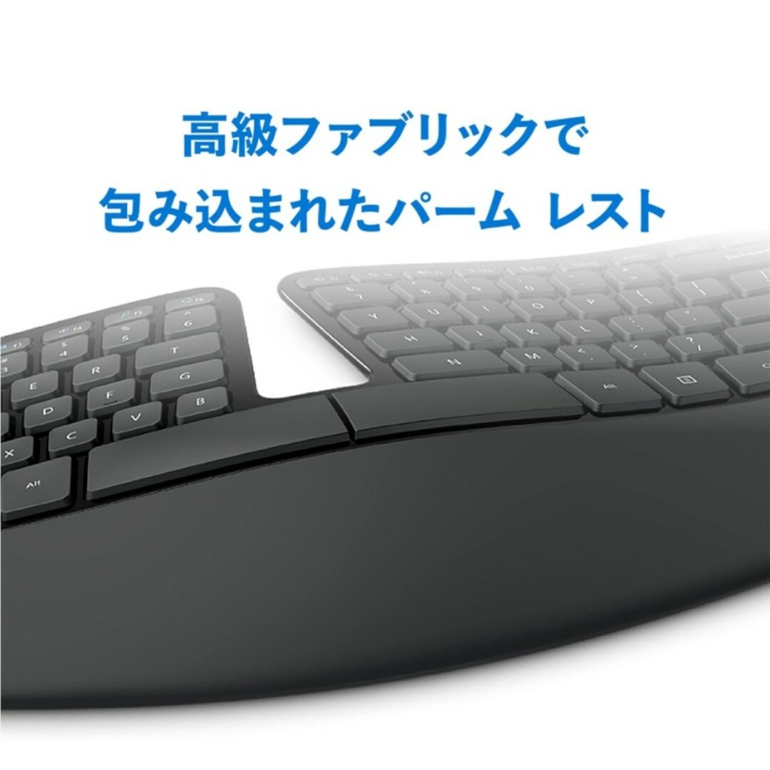 Microsoft(マイクロソフト)のMicrosoft Sculpt Ergonomic Keyboard スマホ/家電/カメラのPC/タブレット(PC周辺機器)の商品写真