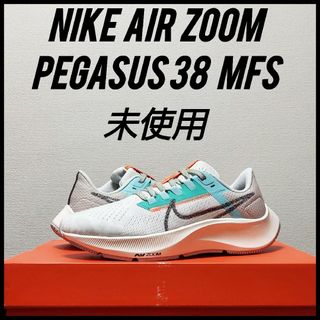 NIKE - 【美品】Sサイズ NIKE ナイキ バスケ Tシャツ 半袖シャツ