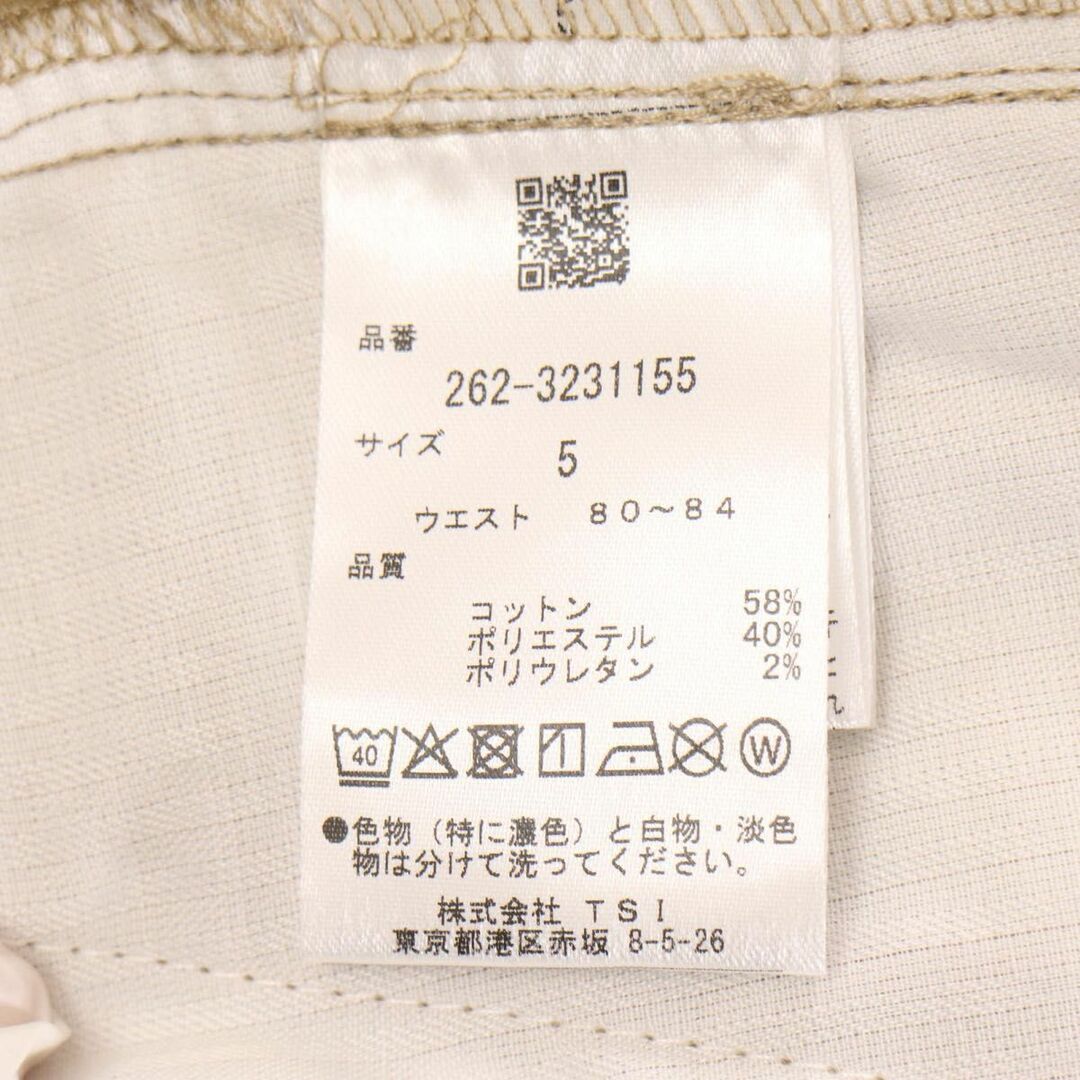 【新品、未使用】ジャックバニー　パンツ　メンズ　サイズ：５（Ｌ）