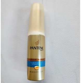 パンテーン(PANTENE)のパンテーン　インテンシブ　ヴィタミルク　ミニサイズ30ml(トリートメント)