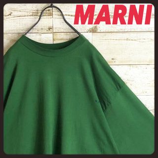 マルニ(Marni)の即完売 MARNI マルニ ワンポイント 刺繍入り tシャツ(Tシャツ/カットソー(半袖/袖なし))