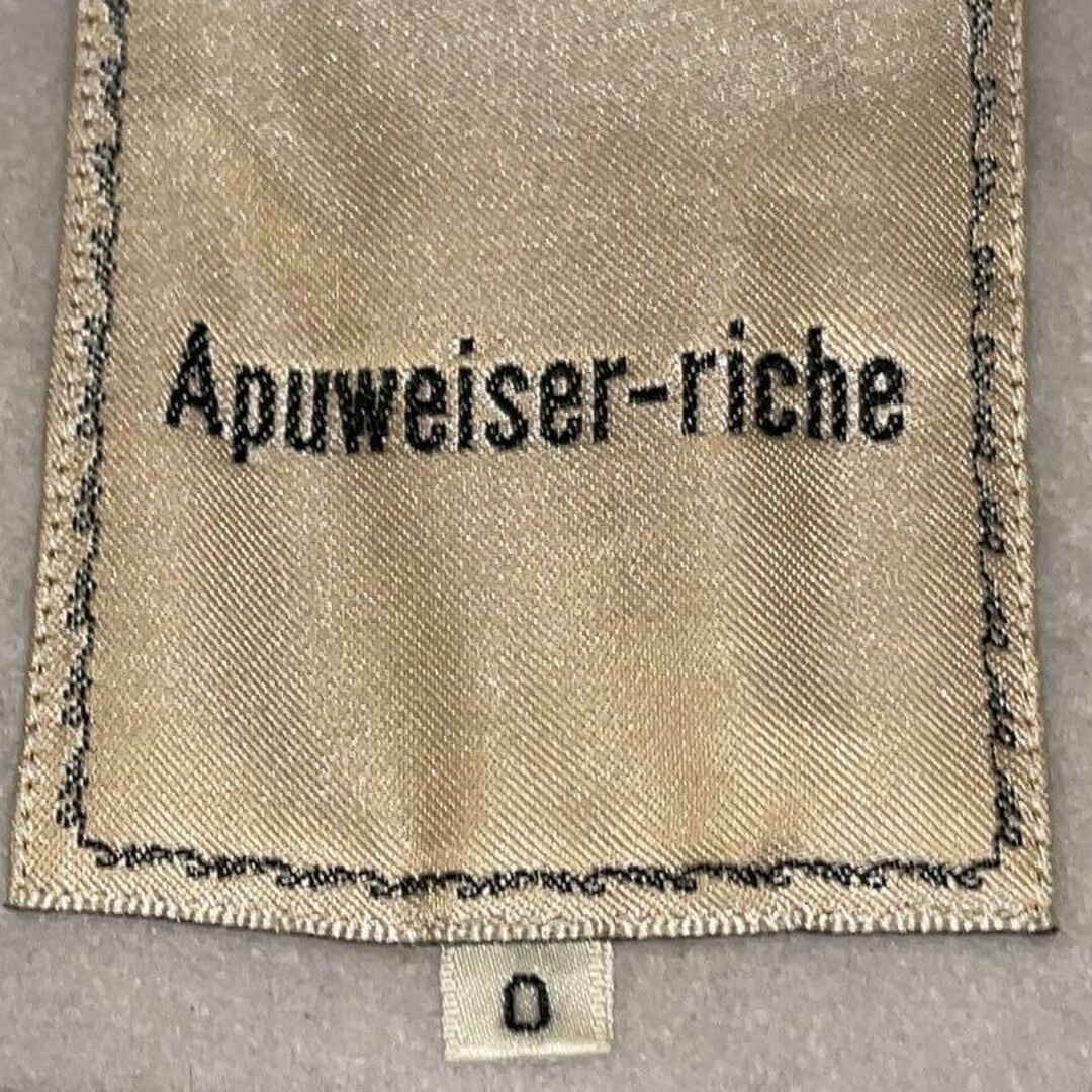 Apuweiser-riche(アプワイザーリッシェ)のApuweiser riche フードファー付き5way:コート 元値5.5万 レディースのジャケット/アウター(ロングコート)の商品写真