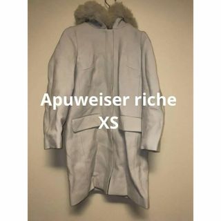 Apuweiser-riche - Apuweiser riche フードファー付き5way:コート 元値5.5万