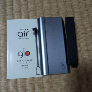 グロー(glo)のglo hyper airパープル。(タバコグッズ)