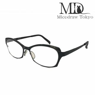 新品未使用 Micedraw Tokyo マイスドロー BR305 レンズ交換可(サングラス/メガネ)