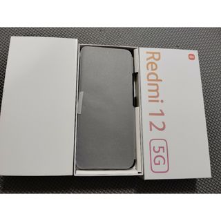 シャオミ(Xiaomi)のXiaomi Redmi 12 5G XIG03 ポーラーシルバー(スマートフォン本体)