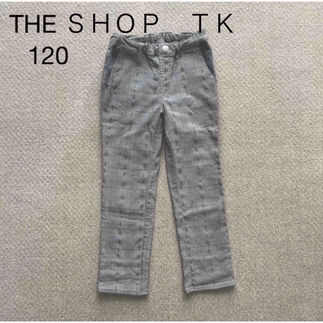 THE SHOP TK(ザショップティーケー)の１２０　ＴＨＥ　ＳＨＯＰ　ＴＫ　パンツ　グレンチェック柄 キッズ/ベビー/マタニティのキッズ服男の子用(90cm~)(パンツ/スパッツ)の商品写真