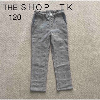 THE SHOP TK - １２０　ＴＨＥ　ＳＨＯＰ　ＴＫ　パンツ　グレンチェック柄