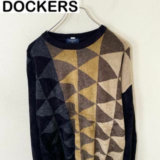 DOCKERS ドッカーズ　デザイン　ニット　古着　アメカジ　ヴィンテージ(ニット/セーター)