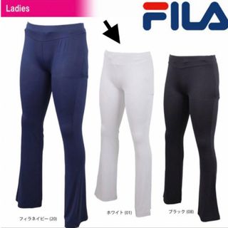 フィラ(FILA)のフィラテニス　裏起毛ブーツカットパンツ(ウェア)